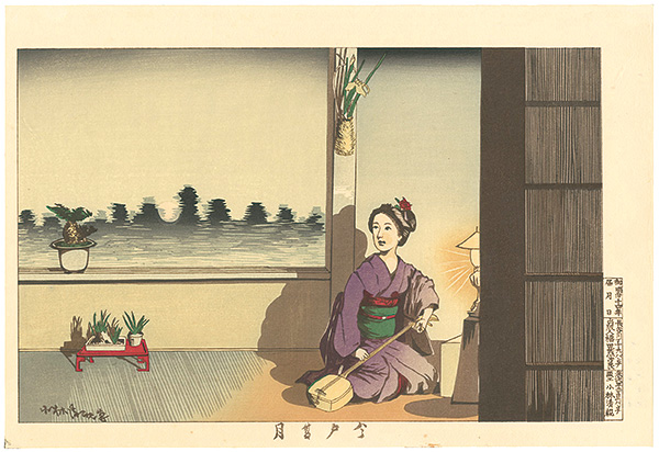 Kiyochika “Pictures of Famous Places in Tokyo / Summer Moon at Imado【Reproduction】”