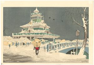 清親「東京名所図　海運橋（第一銀行雪中）【復刻版】」