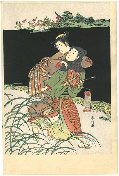 Harunobu “Osen Eloping With Lover 【Reproduction】	”
