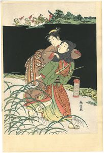 Osen Eloping With Lover 【Reproduction】	