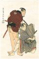 Ichikawa Omezo as Tomita Hyota......