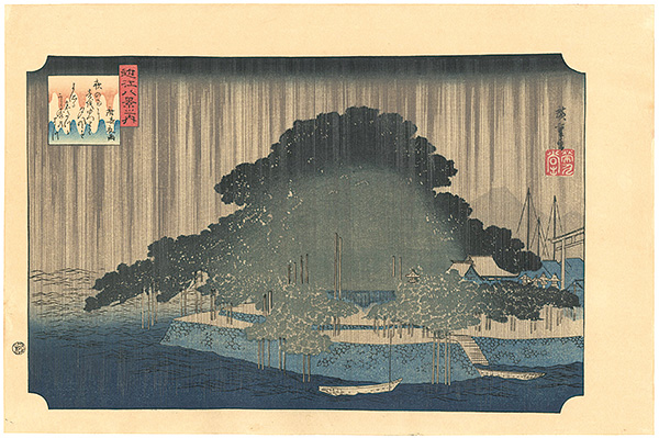 Hiroshige I “8 Views of Omi / Night Rain at Karasaki 【Reproduction】	”