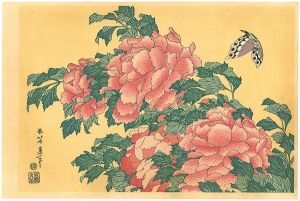 Peony and Butterfly  【Reproduction】	