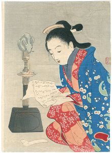 武内桂舟「あかつき」