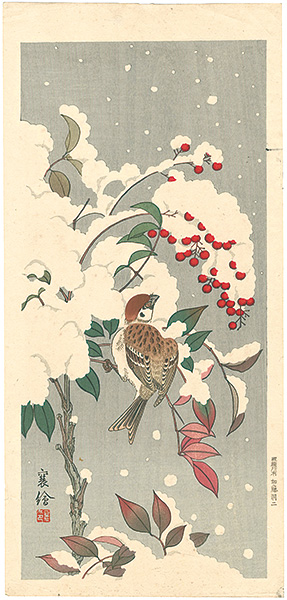 橋本襄「花鳥画」