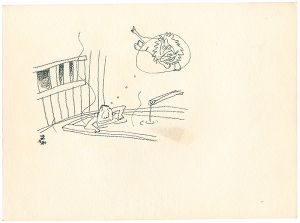 おおば比呂司「自筆画稿」