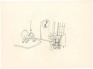 おおば比呂司「自筆画稿」
