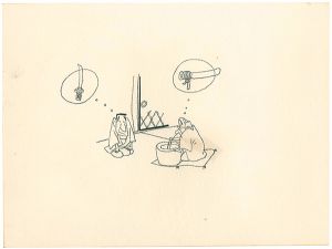 おおば比呂司「自筆画稿」
