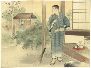 水野年方「木版口絵」