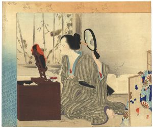 水野年方「木版口絵」