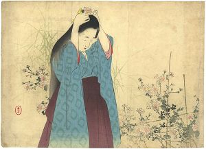 水野年方「木版口絵」