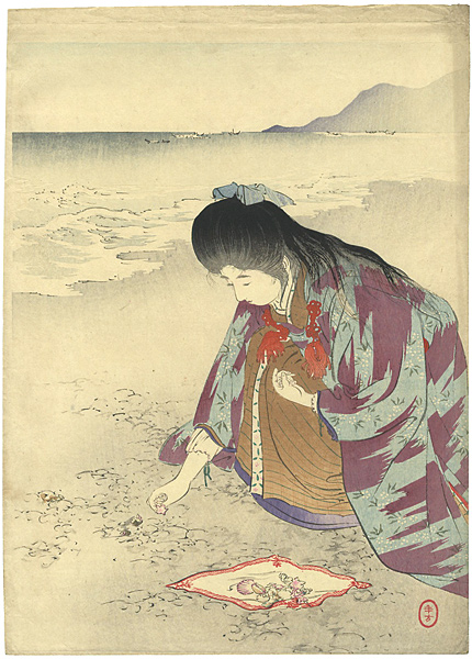 水野年方「木版口絵」