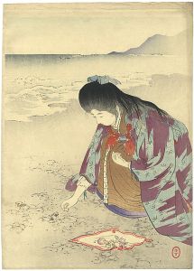 水野年方「木版口絵」