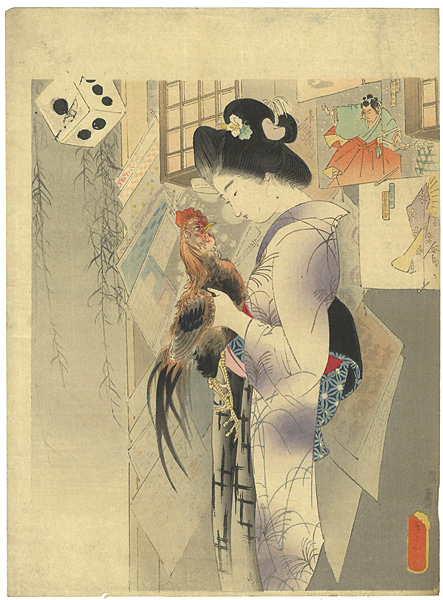 鏑木清方「木版口絵」