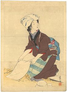 鏑木清方「木版口絵」
