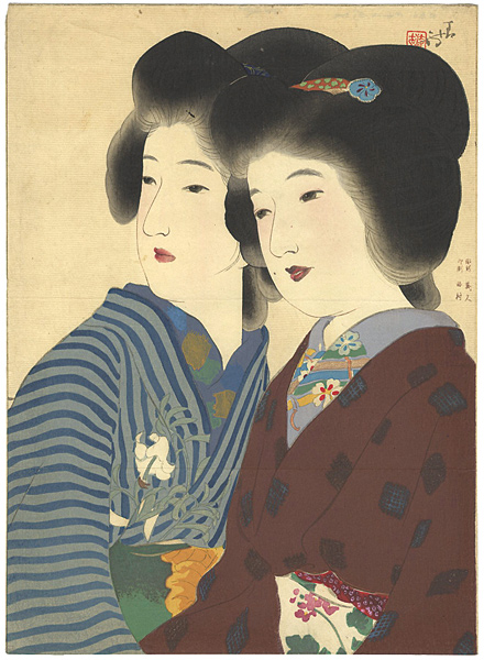 鏑木清方「木版口絵」