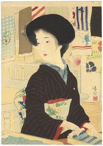 鏑木清方「木版口絵」