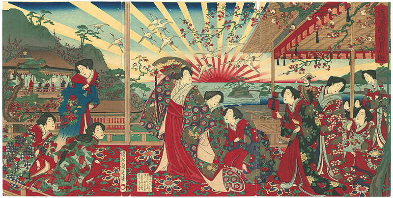 周延「蓬莱館高貴の遊」