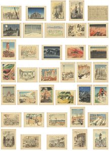 Nishizawa Tekiho, Kawasaki Kotora, Isoda Choshu, Oda Kancho, Tamura Saiten, Kiriya Senrin / Collection of Woodblock Prints of the Taisho Earthquake