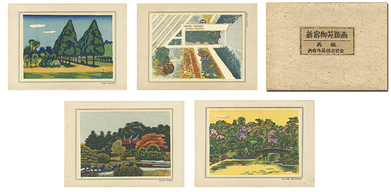 Onchi Koshiro, Hiratsuka Unichi, Kitaoka Fumio, Maeda Masao “Print of The Shinjuku Gyoen National Garden”
