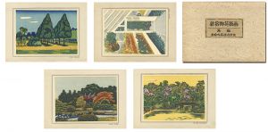 Onchi Koshiro, Hiratsuka Unichi, Kitaoka Fumio, Maeda Masao / Print of The Shinjuku Gyoen National Garden