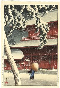 Kawase Hasui / 20 Views of Tokyo / Zojo-ji Temple, Shiba 