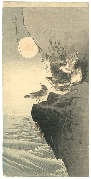 新村月荘「花鳥画（仮題）」