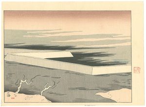 Sakamoto Hanjiro / 5 Views of Tsukushi／Sea of flames