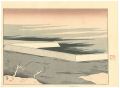 5 Views of Tsukushi／Sea of fla......