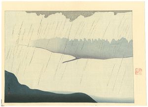 Sakamoto Hanjiro / 5 Views of Tsukushi／Chikugo-gawa River