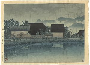 安庭之雨（長野県）
