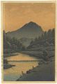 Mount Kamaga, Hida