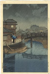 Kawase Hasui / Selection of Views of the Tokaido / Shinagawa 