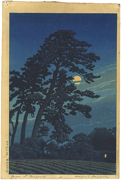 Kawase Hasui “20 Views of Tokyo / Moon at Magome ”
