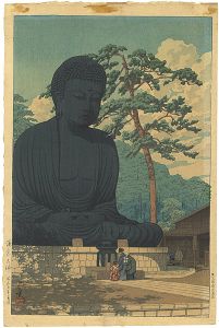 Kawase Hasui / The Great Buddha at Kamakura 