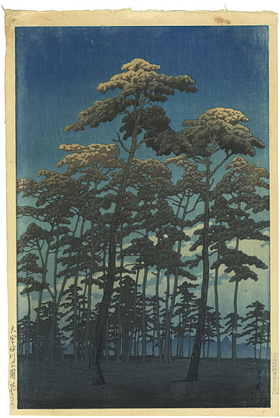 Kawase Hasui “Hikawa Park at Omiya”