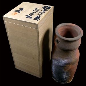 藤原健「備前窯変筒花入」