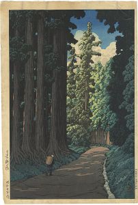 Kawase Hasui / Road to Nikko
