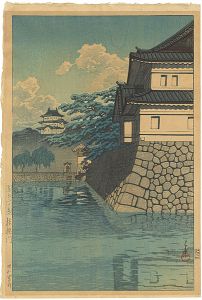 Kawase Hasui / 20 Views of Tokyo / Kikyo Gate at Chiyoda Castle