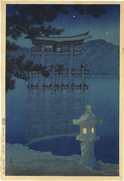 Kawase Hasui “Souvenirs of Travel, Third Series / Starlight Night, Miyajima”