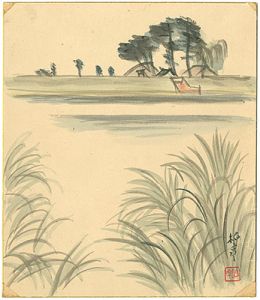 石井柏亭「自筆画色紙　」