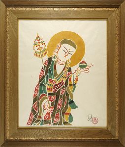 芹沢銈介「地蔵菩薩」