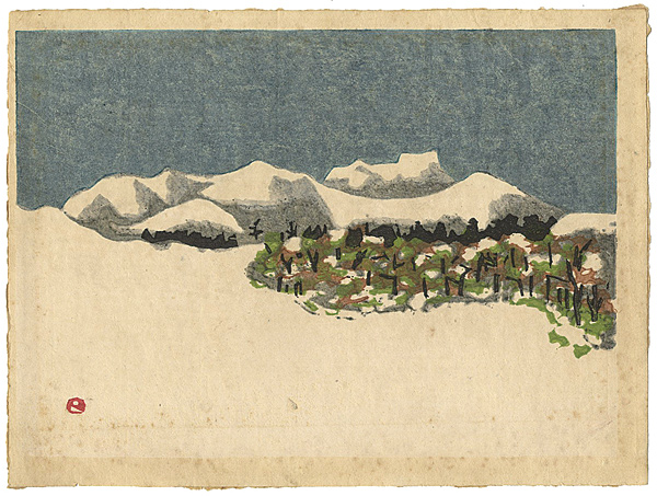 Azechi Umetaro “Highland Snow Scene”