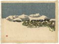 Highland Snow Scene