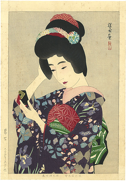 伊東深水「幕間」