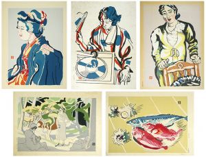 安井曾太郎「安井曾太郎版画集」