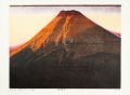 Mt Fuji at Dawn