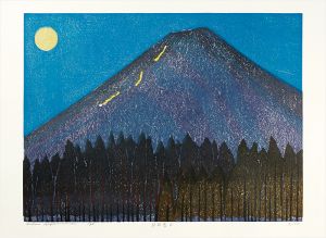 萩原英雄「月夜富士」