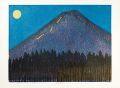 Mt.Fuji with Full Moon