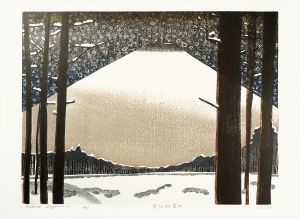萩原英雄「雪化粧富士」